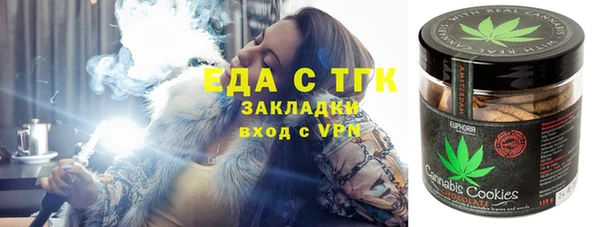 кокаин Абинск