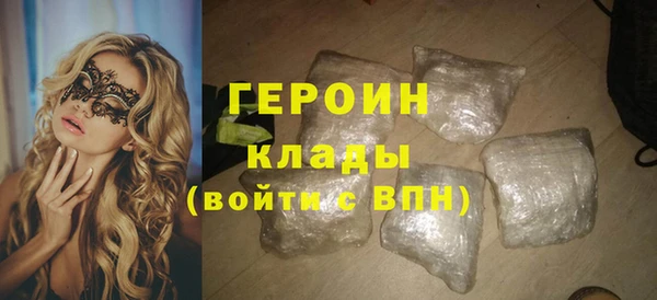 MDMA Абдулино