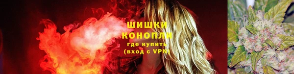 jwh Михайловка