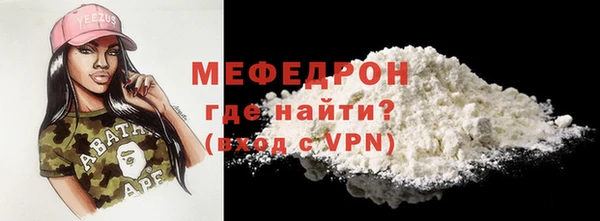 jwh Михайлов