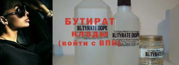 jwh Михайловка