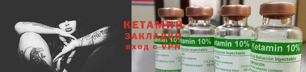 jwh Михайловка