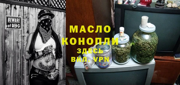 jwh Михайлов