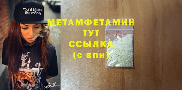 jwh Михайлов
