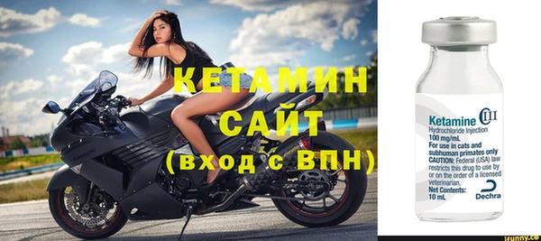 jwh Михайлов