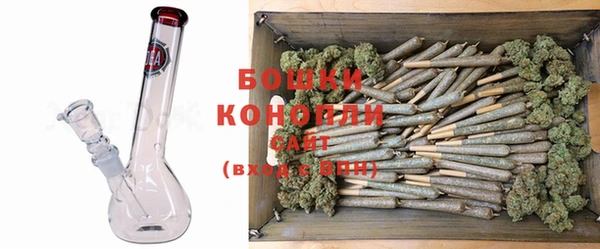 MDMA Абдулино