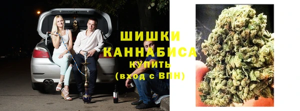 не бодяженный Орехово-Зуево