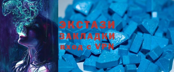 jwh Михайлов