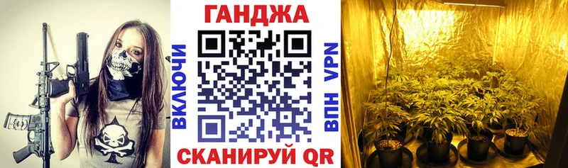 МЕГА tor  Юрюзань  Марихуана VHQ 